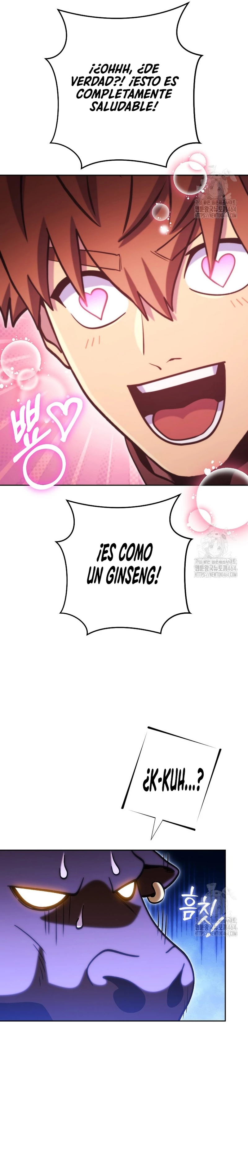 Cambiando la masmorra > Capitulo 222 > Page 251