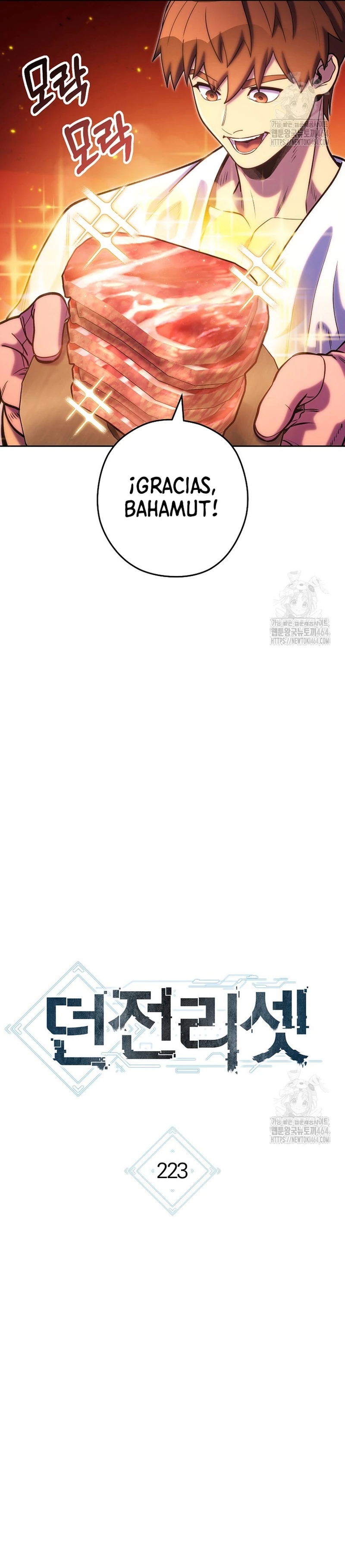 Cambiando la masmorra > Capitulo 223 > Page 51