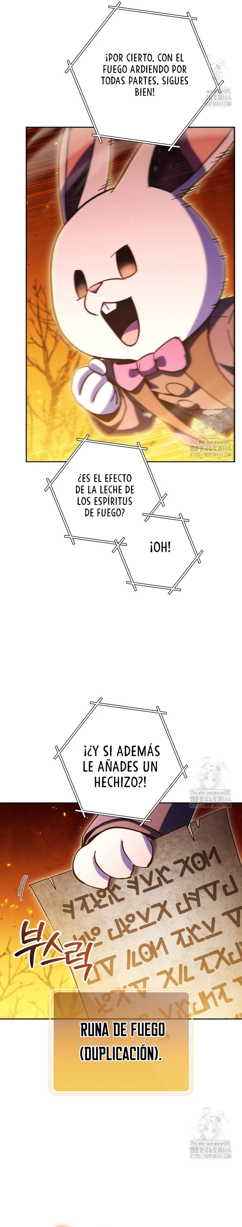 Cambiando la masmorra > Capitulo 223 > Page 221