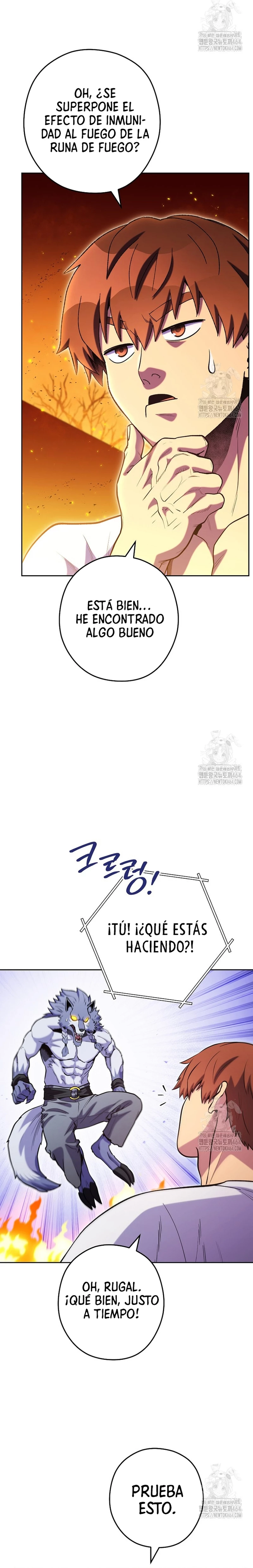 Cambiando la masmorra > Capitulo 223 > Page 251