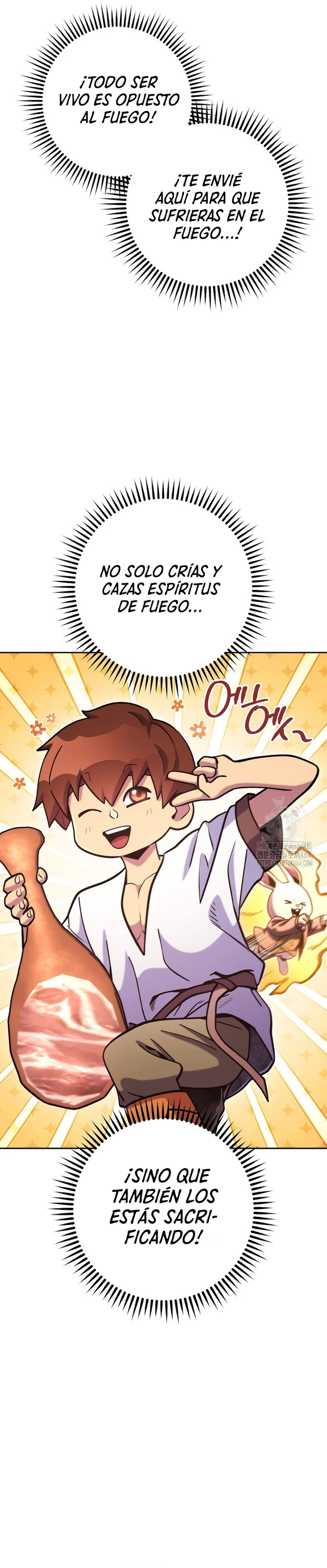 Cambiando la masmorra > Capitulo 223 > Page 311