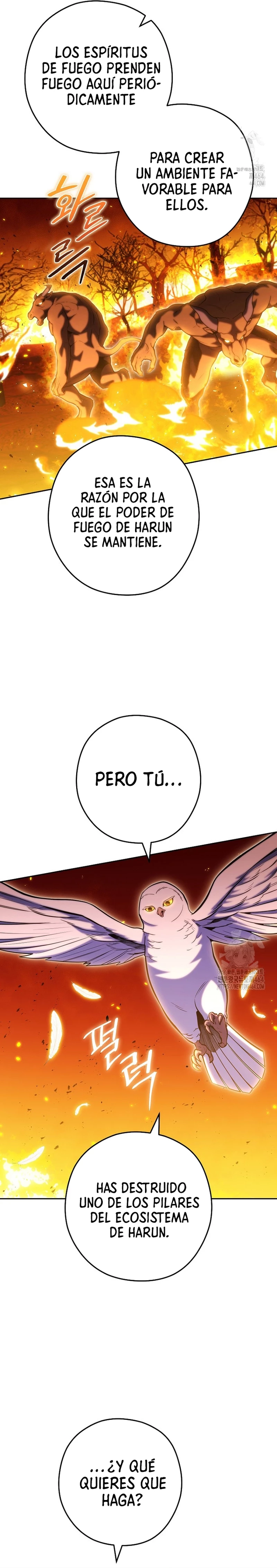 Cambiando la masmorra > Capitulo 223 > Page 341