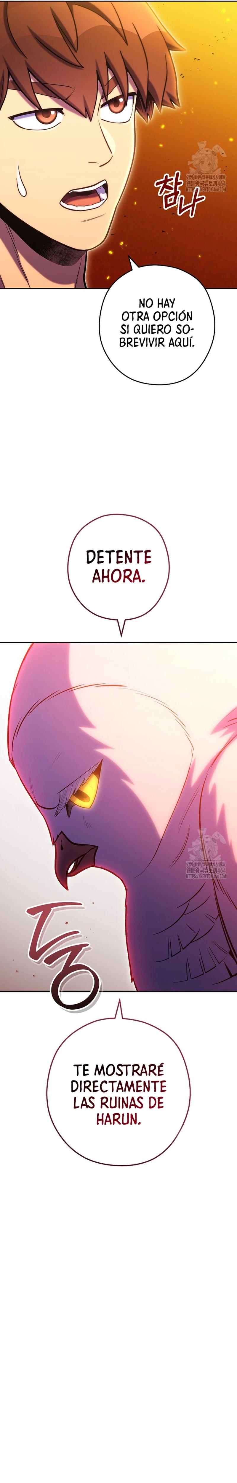 Cambiando la masmorra > Capitulo 223 > Page 351