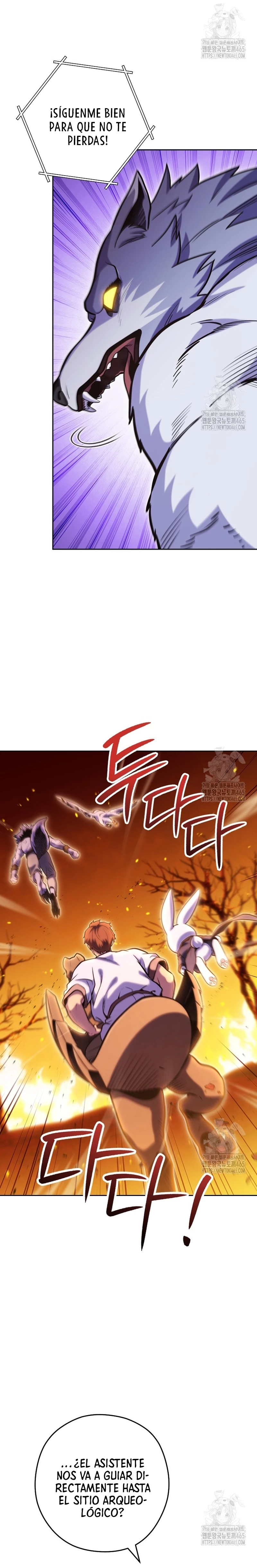 Cambiando la masmorra > Capitulo 224 > Page 11