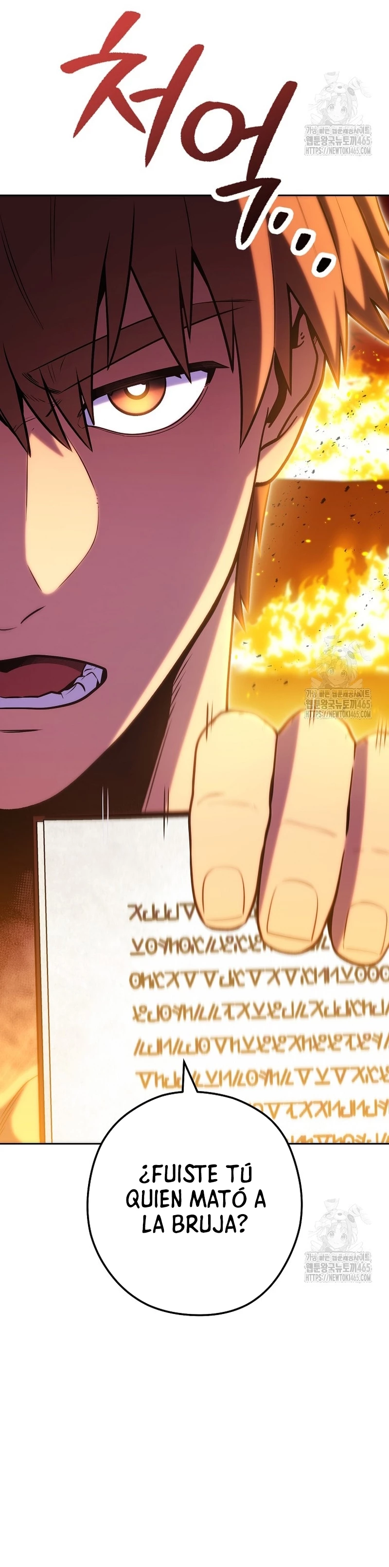 Cambiando la masmorra > Capitulo 224 > Page 151