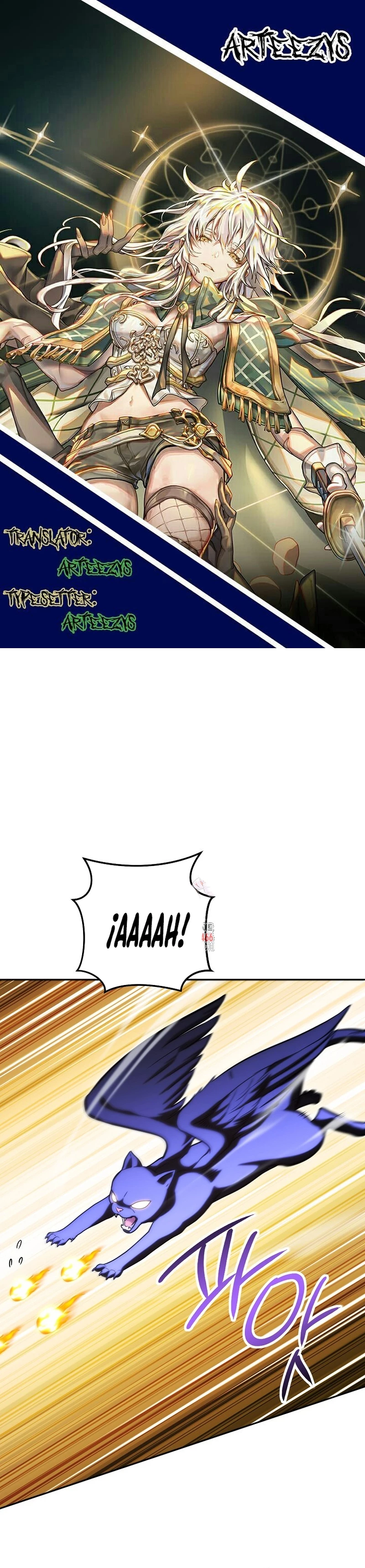 Cambiando la masmorra > Capitulo 225 > Page 01