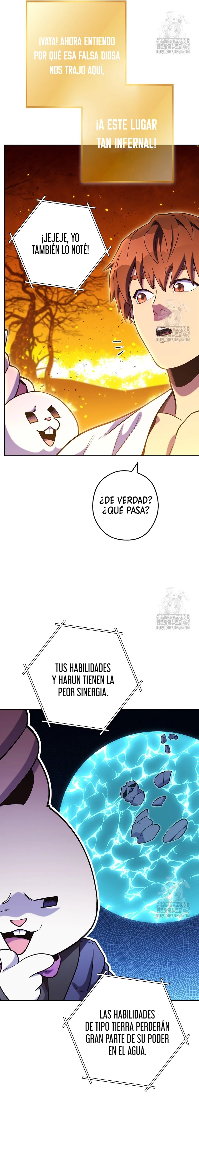 Cambiando la masmorra > Capitulo 225 > Page 131