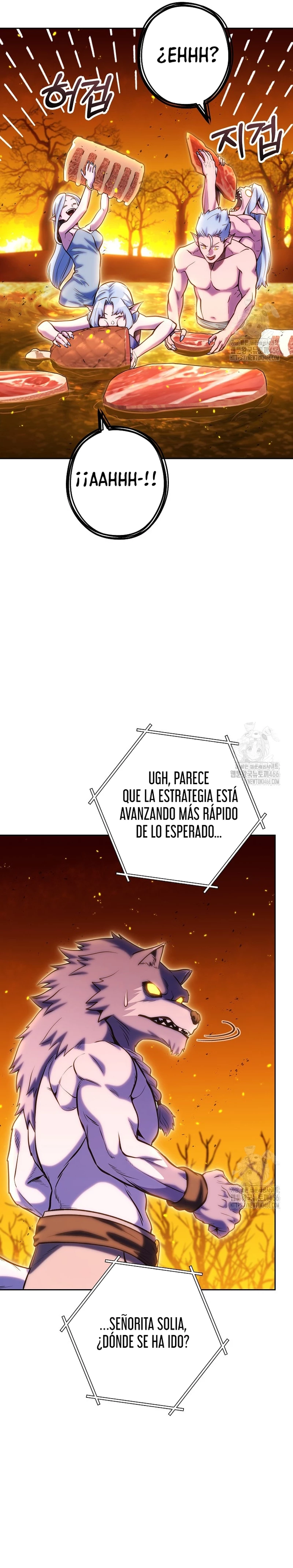 Cambiando la masmorra > Capitulo 225 > Page 221