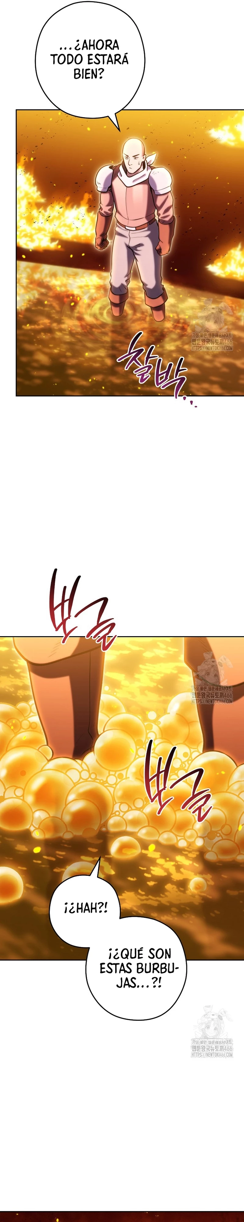 Cambiando la masmorra > Capitulo 225 > Page 251