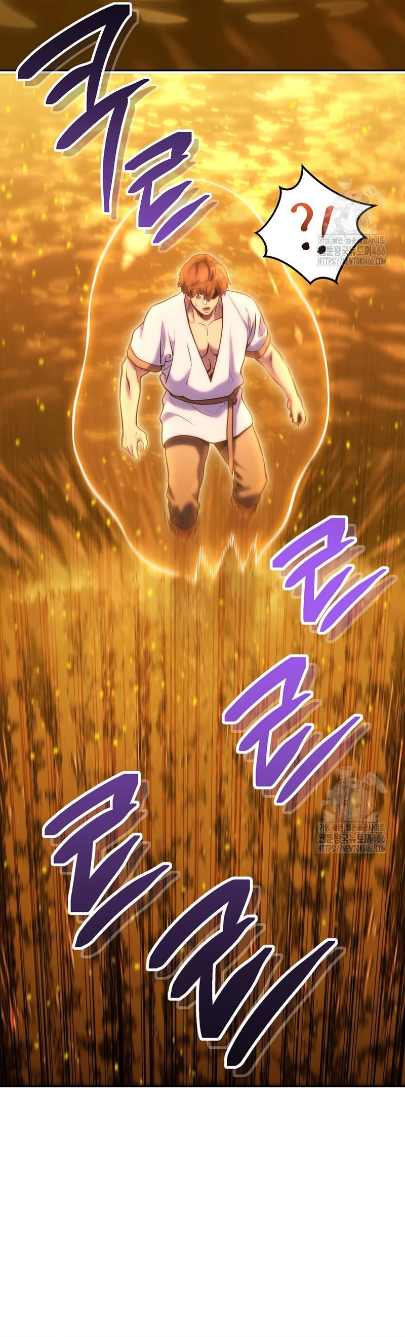 Cambiando la masmorra > Capitulo 225 > Page 321