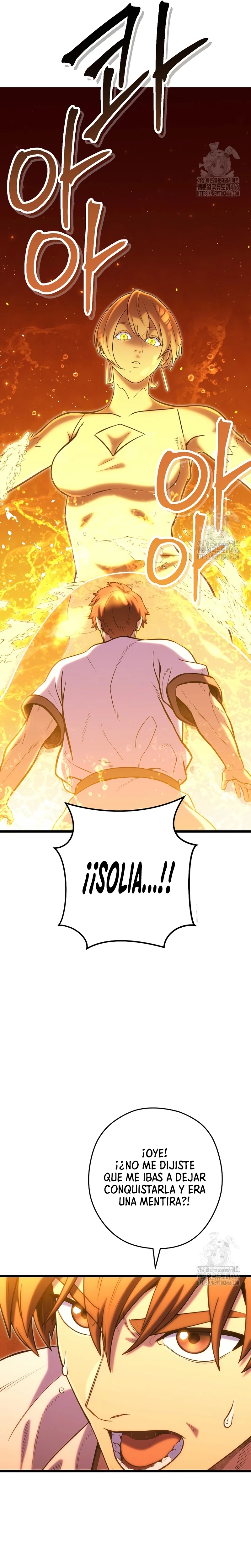 Cambiando la masmorra > Capitulo 226 > Page 21