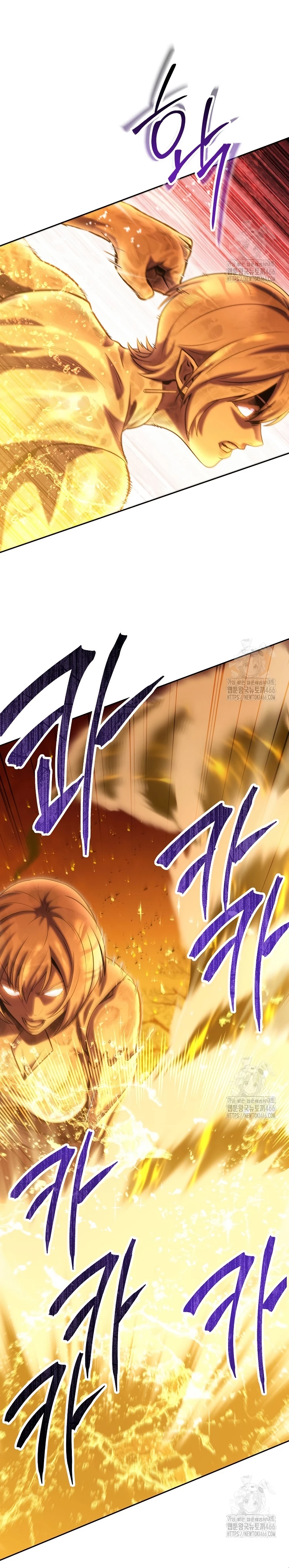 Cambiando la masmorra > Capitulo 226 > Page 161