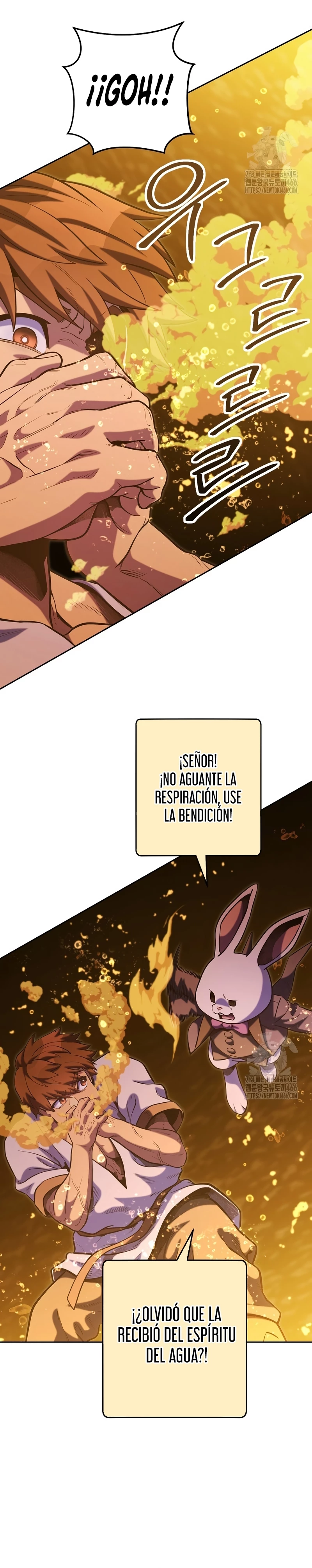 Cambiando la masmorra > Capitulo 226 > Page 191