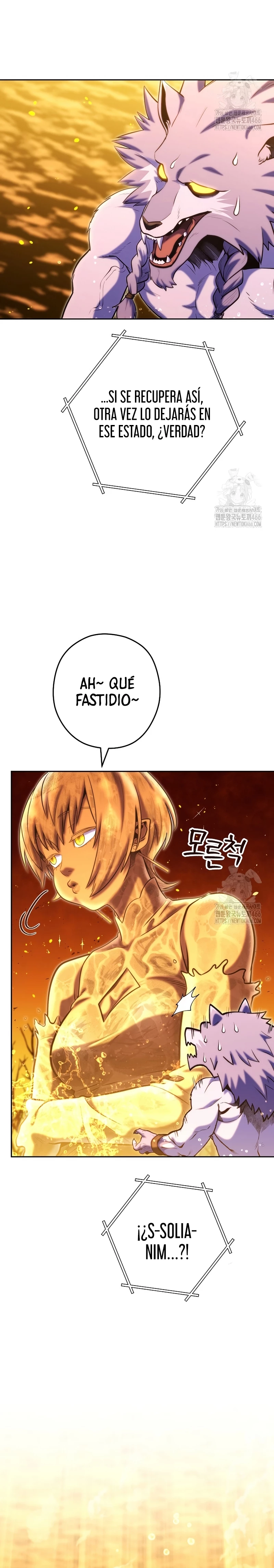 Cambiando la masmorra > Capitulo 226 > Page 221