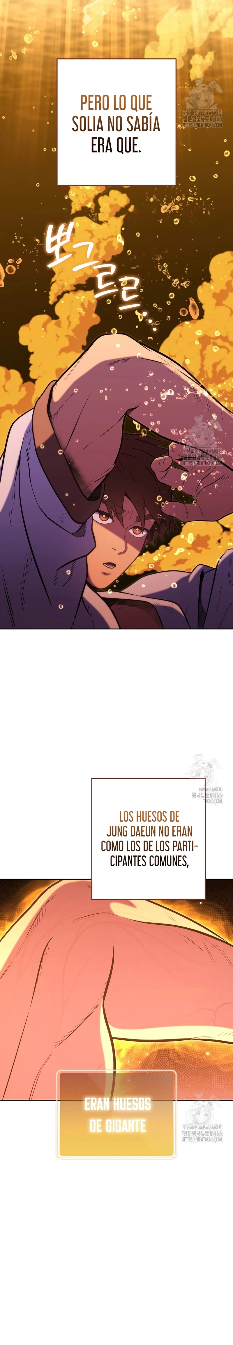 Cambiando la masmorra > Capitulo 226 > Page 241