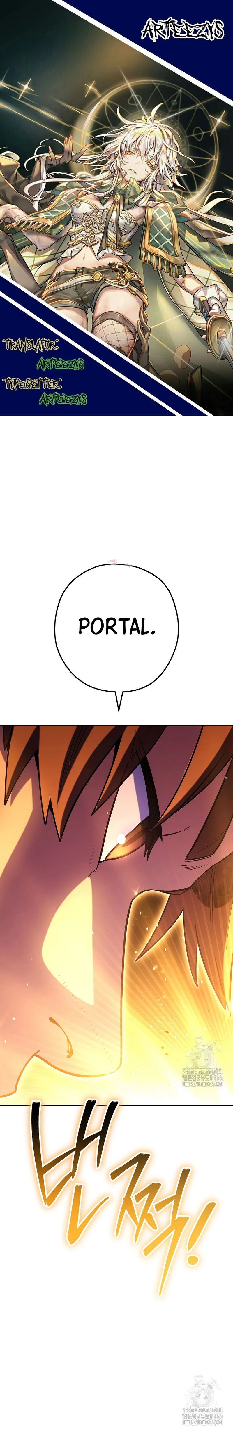 Cambiando la masmorra > Capitulo 227 > Page 01