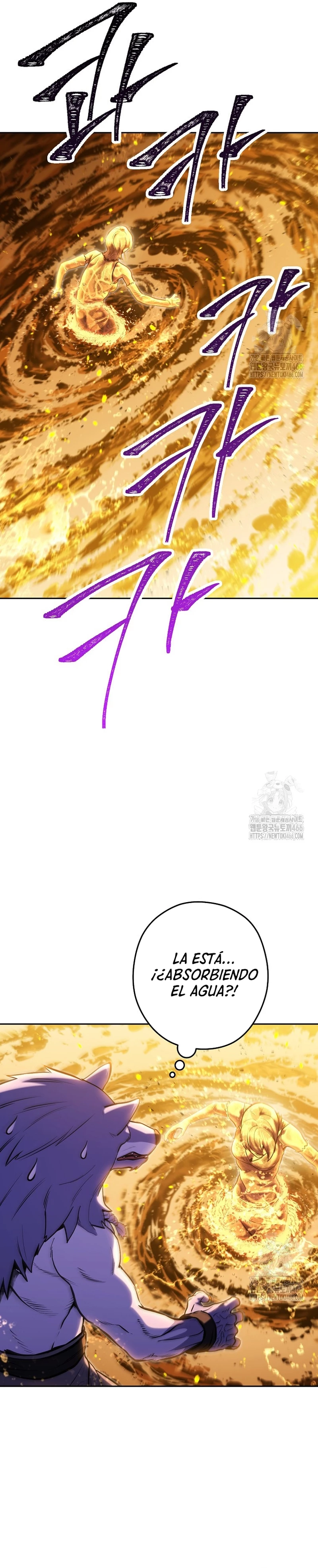 Cambiando la masmorra > Capitulo 227 > Page 91