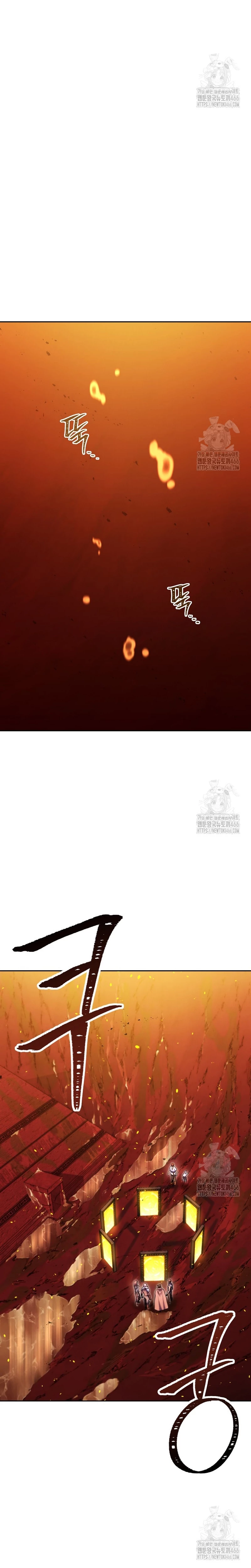 Cambiando la masmorra > Capitulo 227 > Page 141