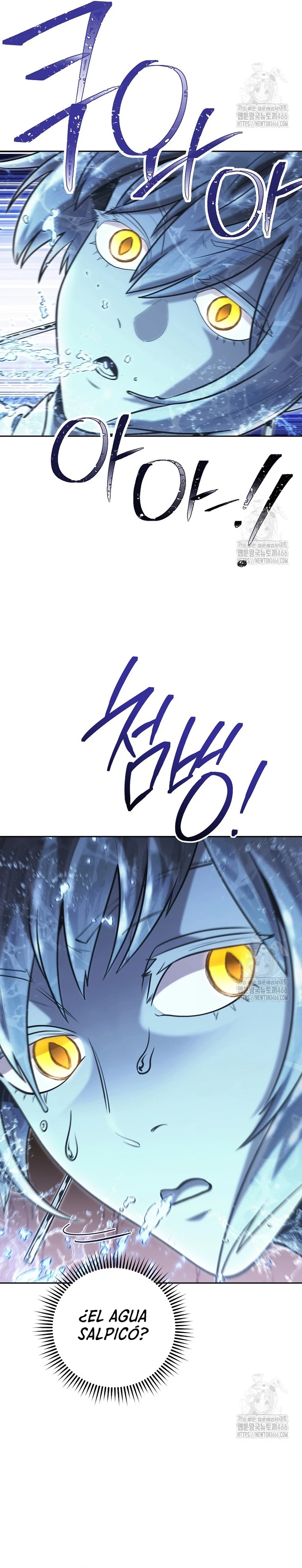 Cambiando la masmorra > Capitulo 227 > Page 271