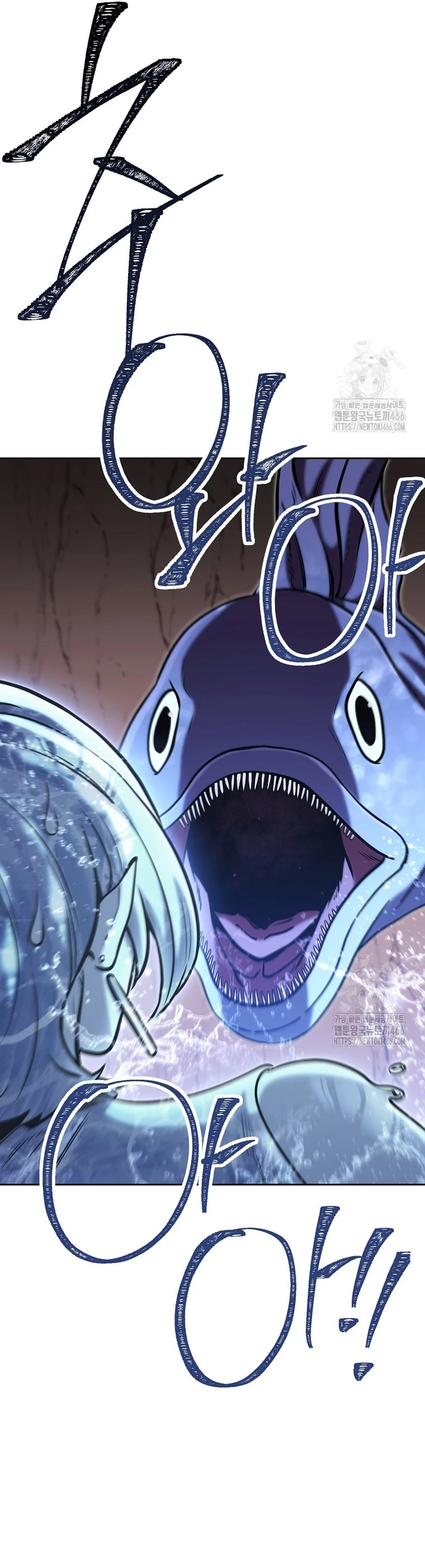 Cambiando la masmorra > Capitulo 227 > Page 281