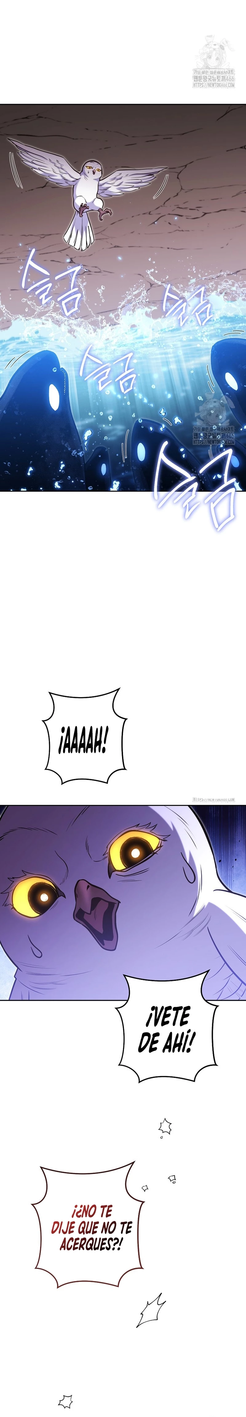 Cambiando la masmorra > Capitulo 227 > Page 341