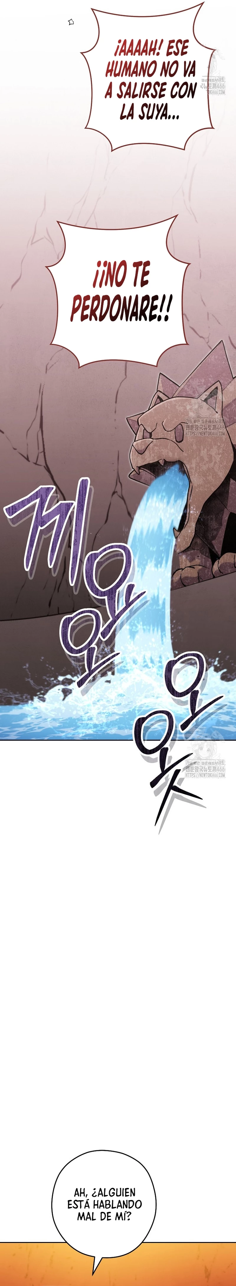 Cambiando la masmorra > Capitulo 227 > Page 351