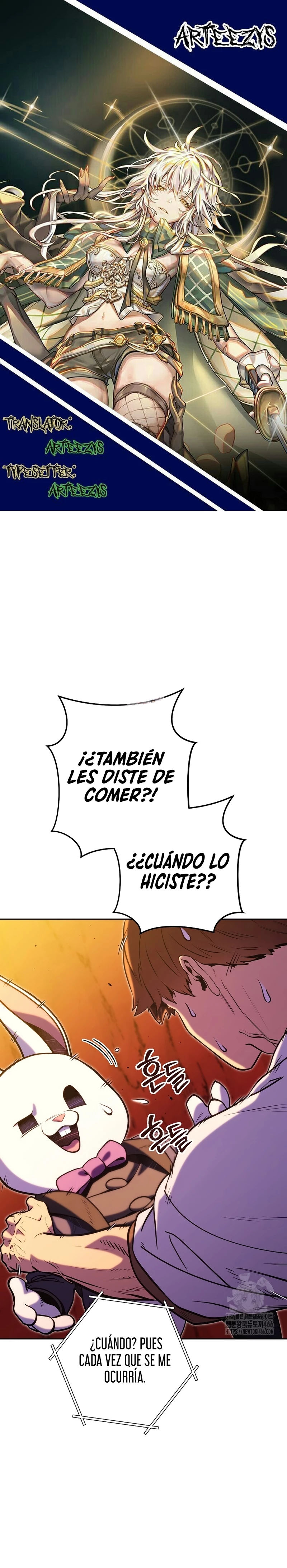 Cambiando la masmorra > Capitulo 228 > Page 01