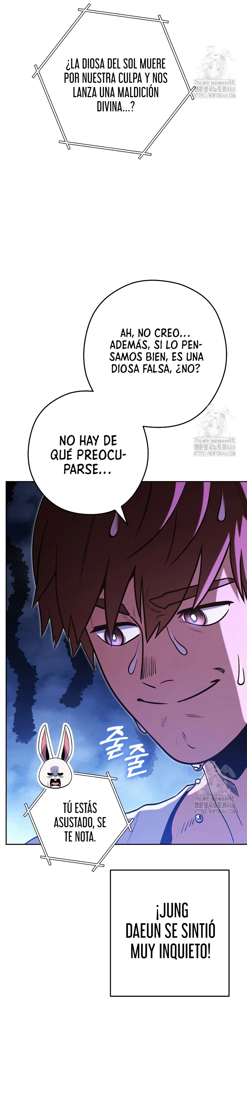 Cambiando la masmorra > Capitulo 228 > Page 81