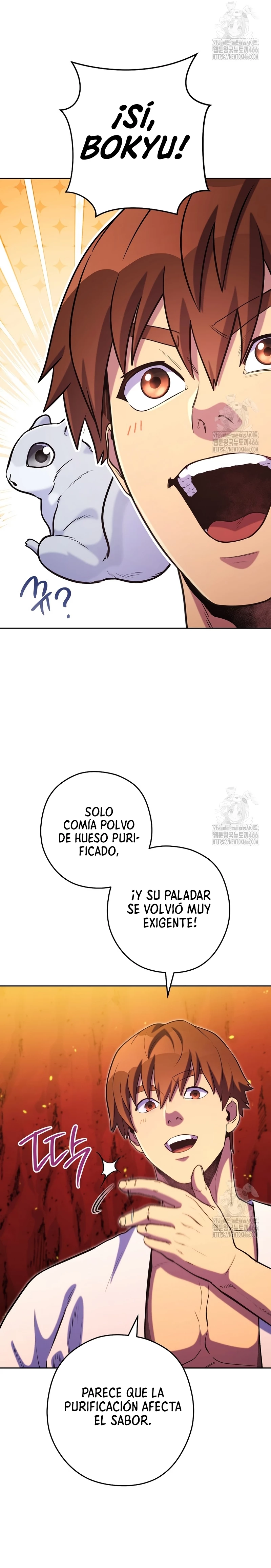 Cambiando la masmorra > Capitulo 228 > Page 221