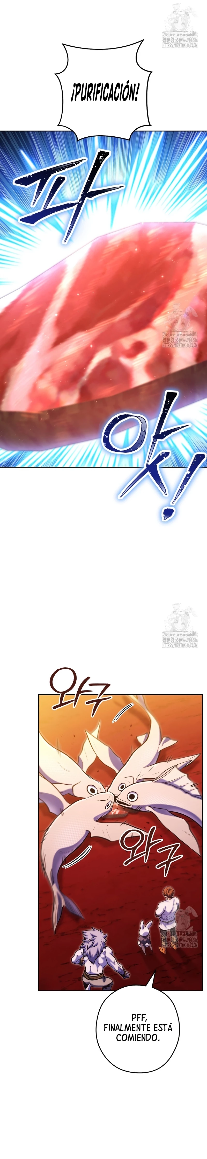 Cambiando la masmorra > Capitulo 228 > Page 241