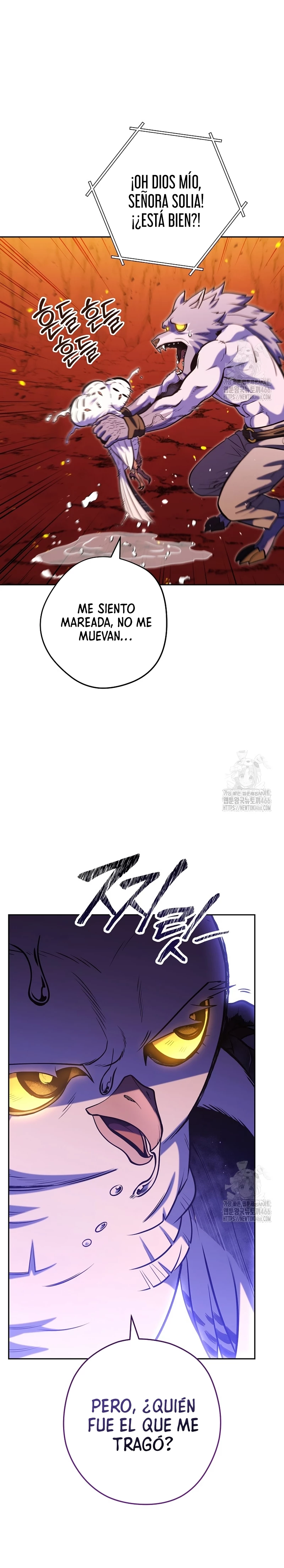 Cambiando la masmorra > Capitulo 228 > Page 261