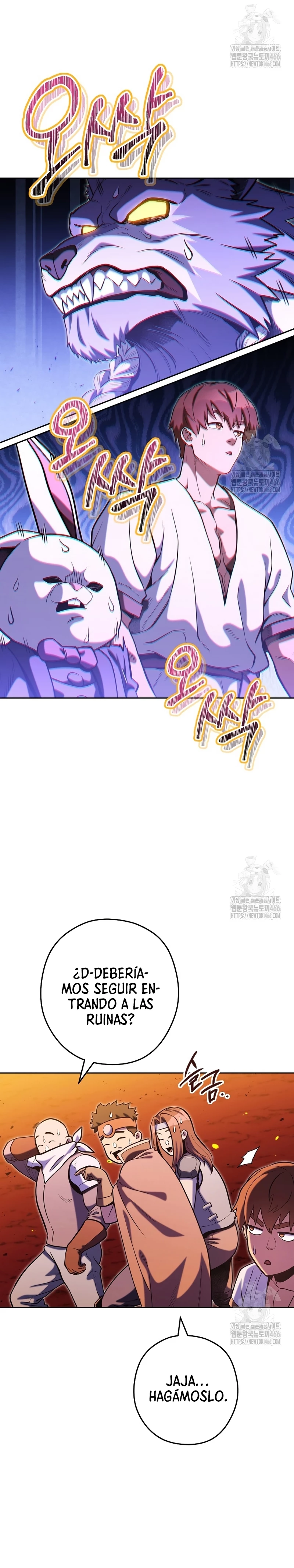 Cambiando la masmorra > Capitulo 228 > Page 271