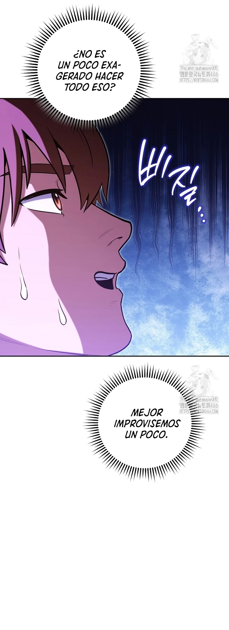 Cambiando la masmorra > Capitulo 228 > Page 291