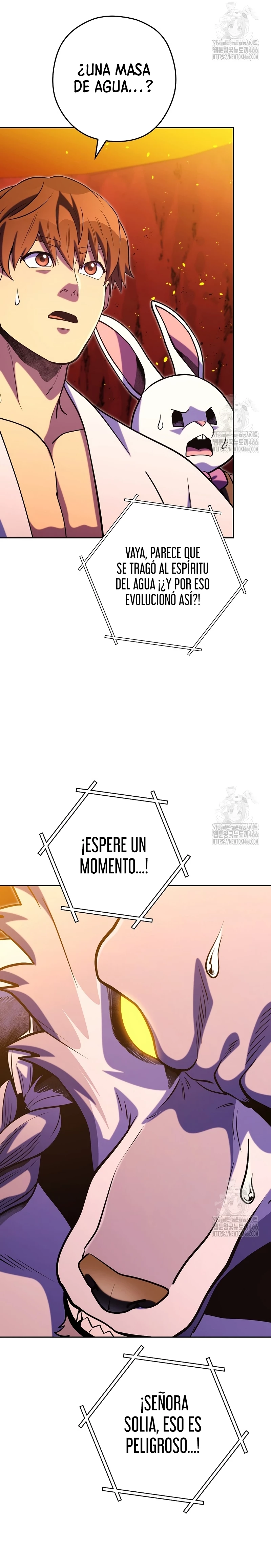 Cambiando la masmorra > Capitulo 228 > Page 321