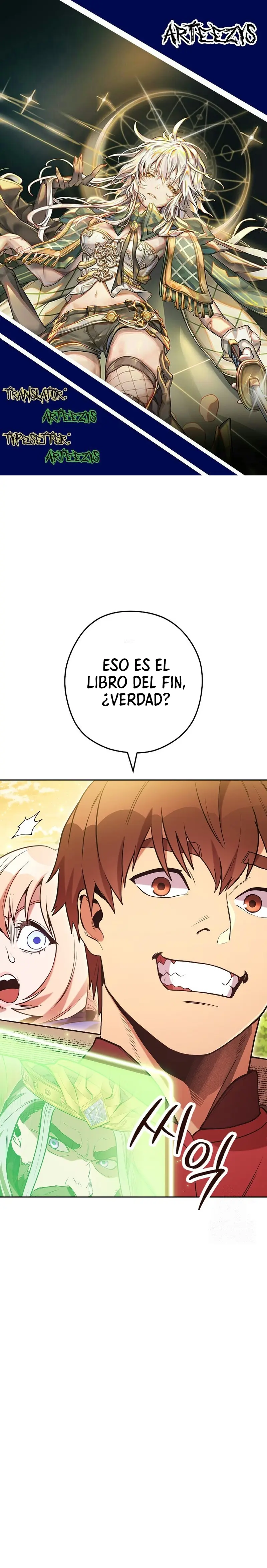 Cambiando la masmorra > Capitulo 239 > Page 01