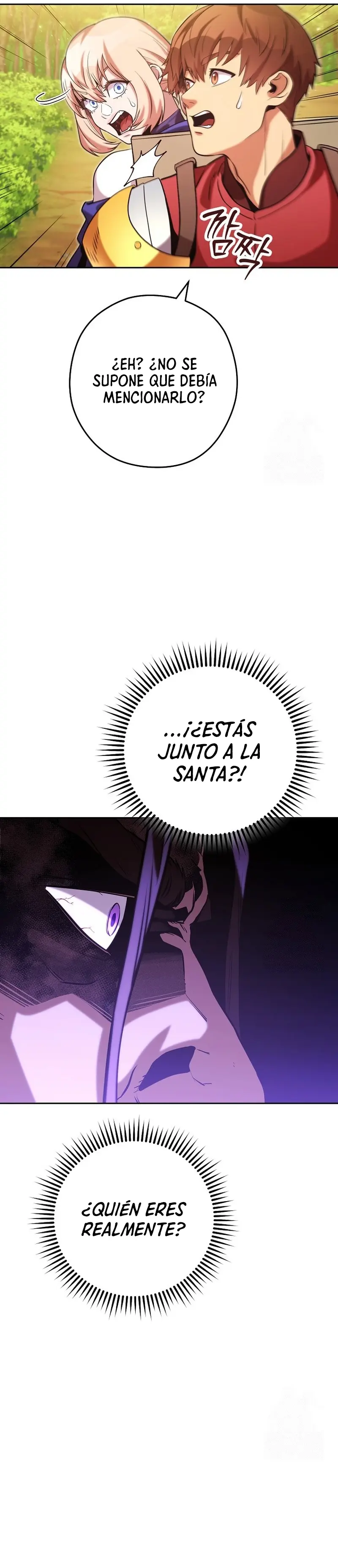 Cambiando la masmorra > Capitulo 239 > Page 21