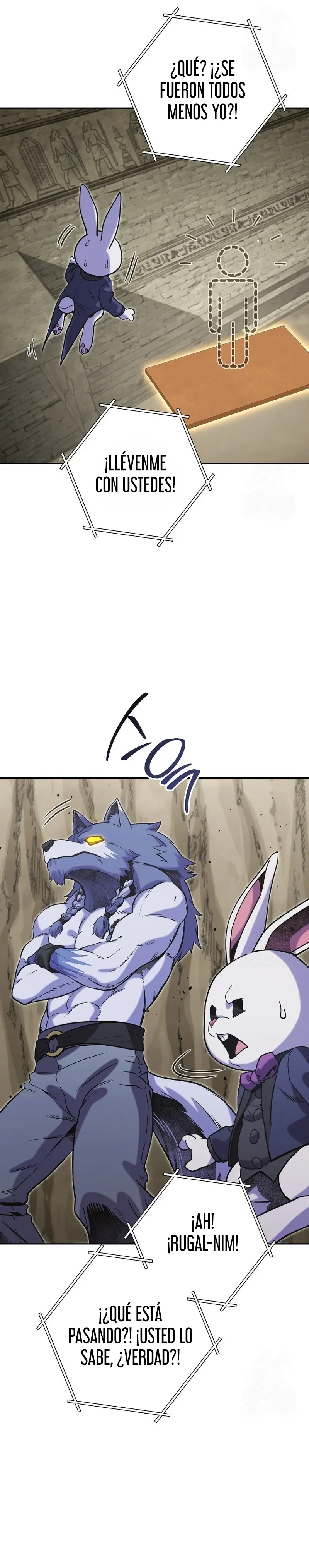 Cambiando la masmorra > Capitulo 239 > Page 201