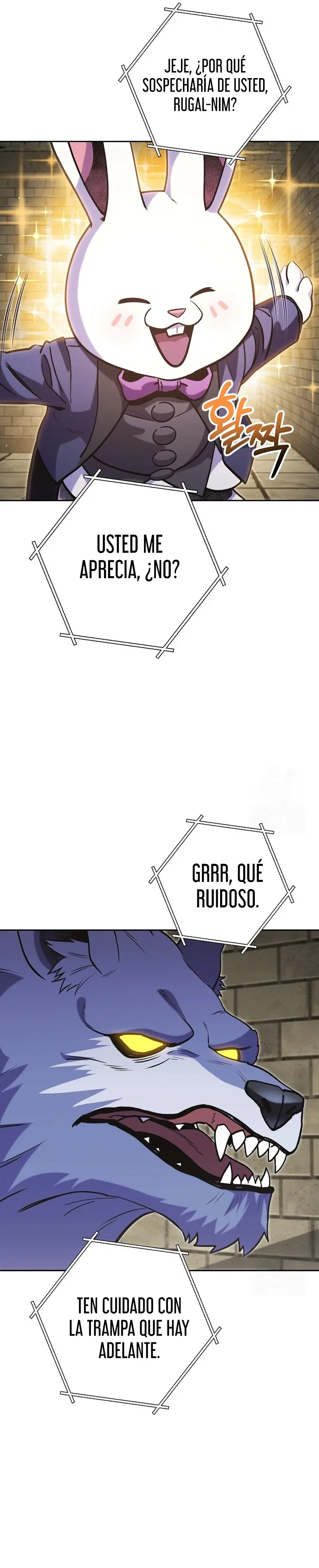 Cambiando la masmorra > Capitulo 239 > Page 261