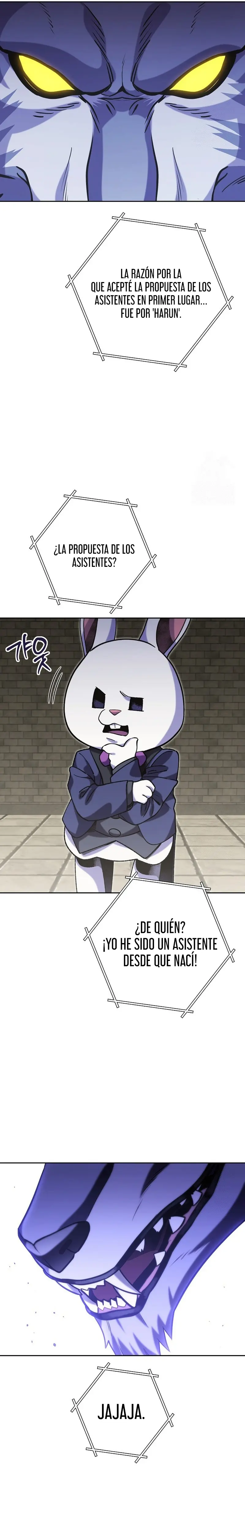 Cambiando la masmorra > Capitulo 239 > Page 341