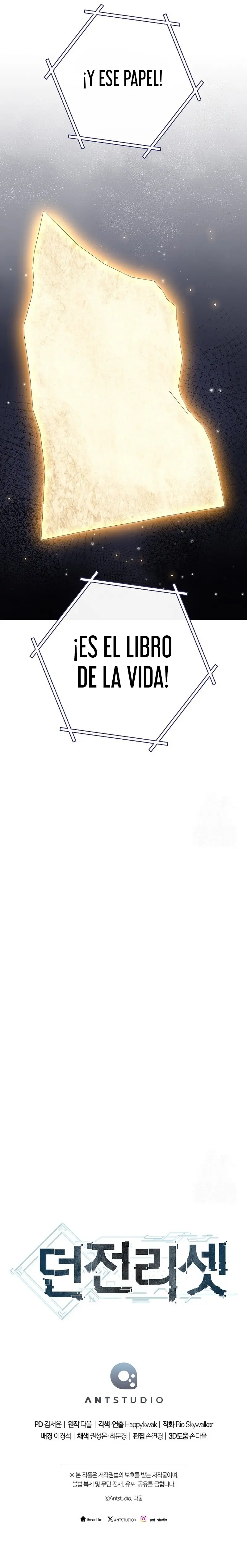 Cambiando la masmorra > Capitulo 239 > Page 381