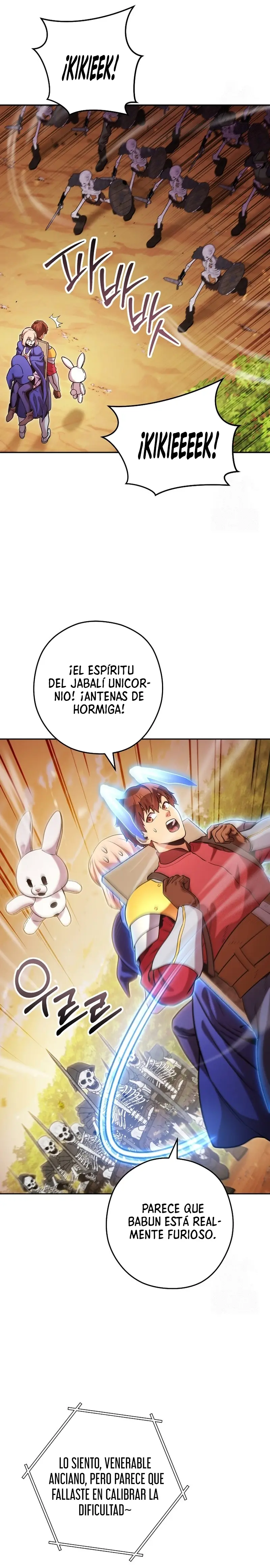 Cambiando la masmorra > Capitulo 240 > Page 271