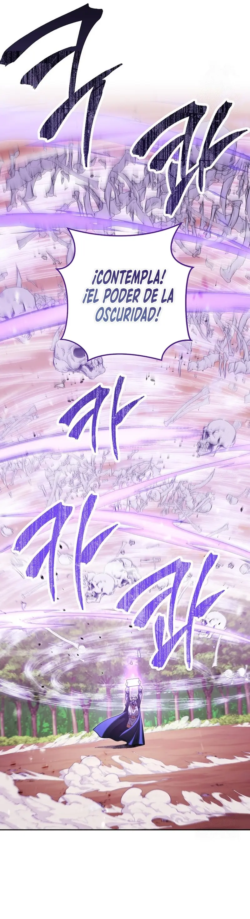 Cambiando la masmorra > Capitulo 240 > Page 331