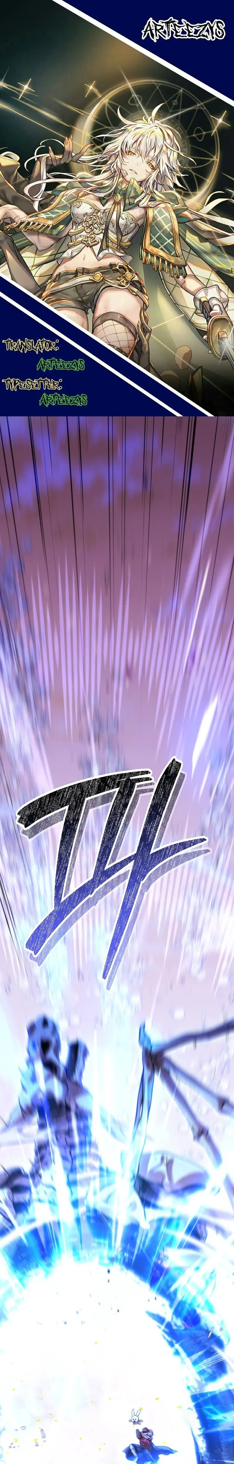 Cambiando la masmorra > Capitulo 241 > Page 01