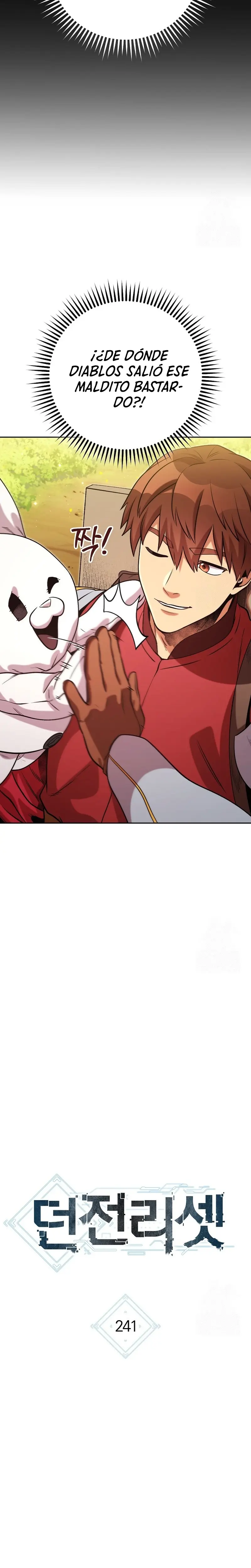 Cambiando la masmorra > Capitulo 241 > Page 91