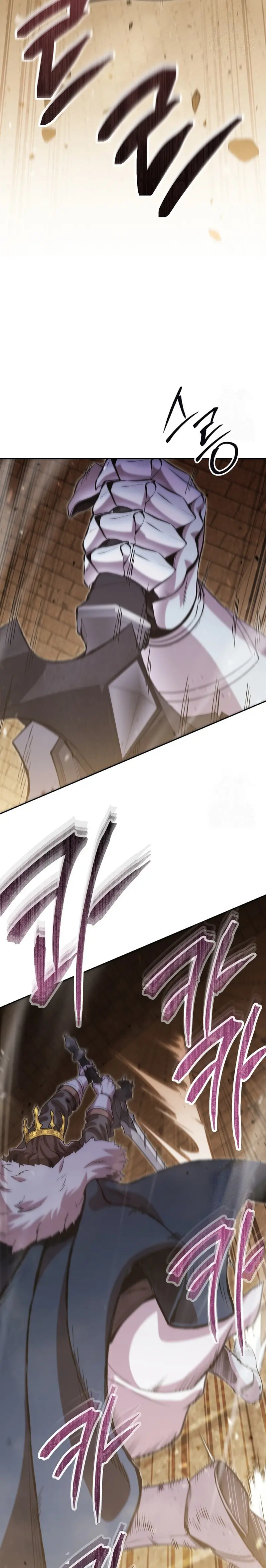 Cambiando la masmorra > Capitulo 241 > Page 271