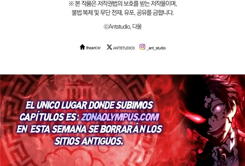 Cambiando la masmorra > Capitulo 241 > Page 391