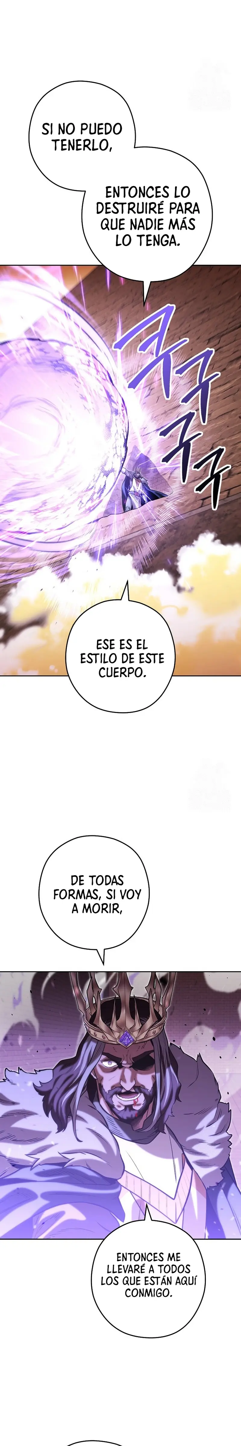Cambiando la masmorra > Capitulo 243 > Page 221