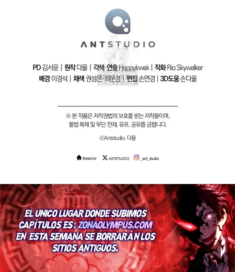 Cambiando la masmorra > Capitulo 246 > Page 381