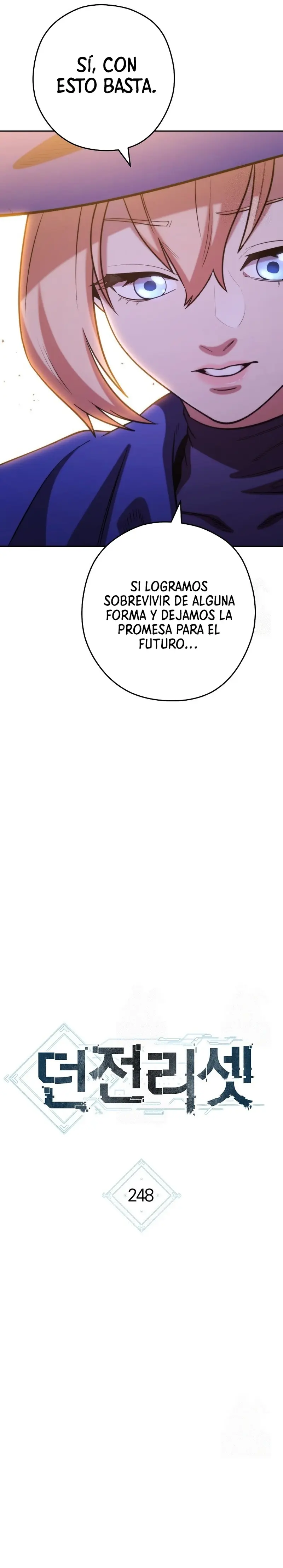 Cambiando la masmorra > Capitulo 248 > Page 71