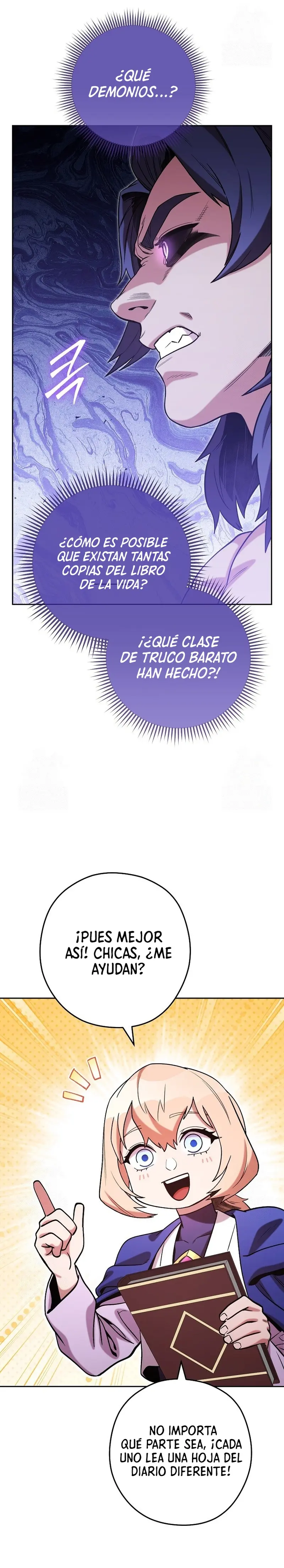 Cambiando la masmorra > Capitulo 248 > Page 311